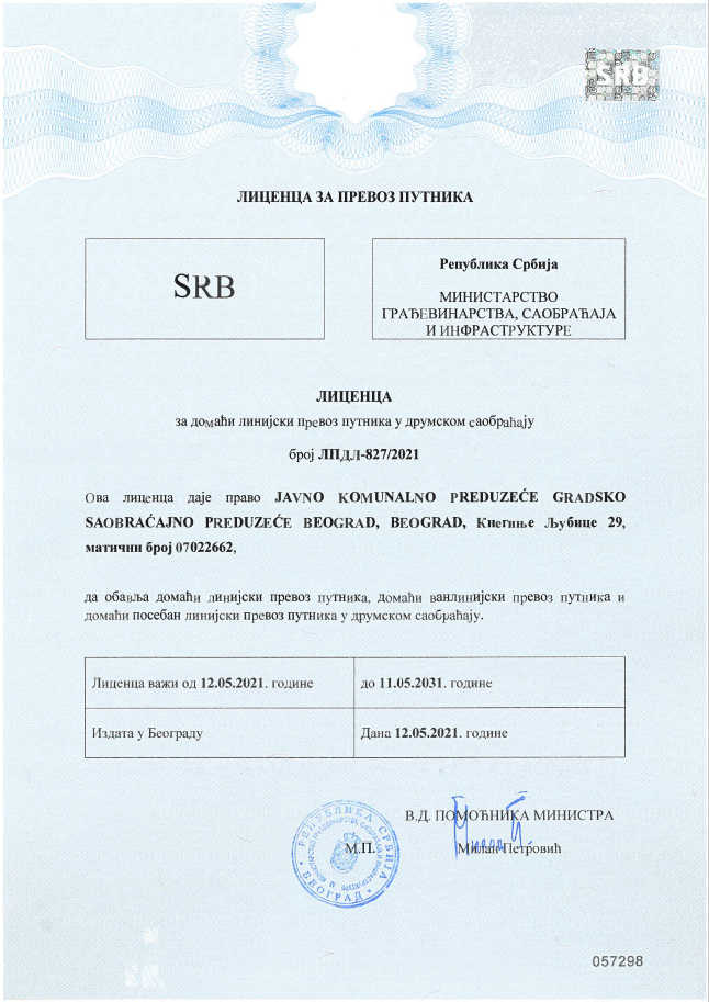 licenca